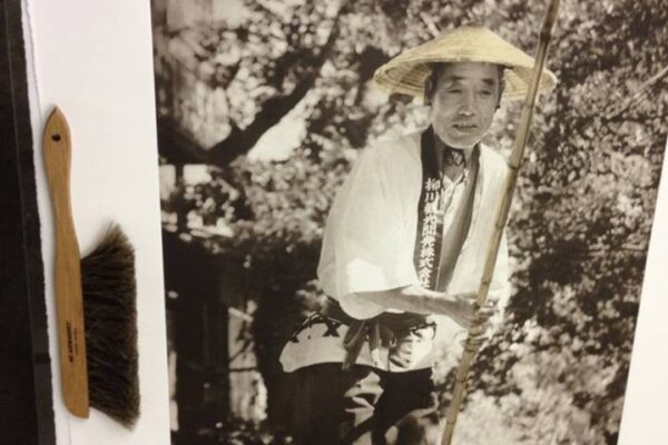 Large Format Film Photography