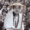 Yanagawa Boatman Photogravure by Jon Lybrook