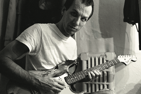 Adrian Belew Backstage, 1981