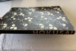 Hokusai Book Spine